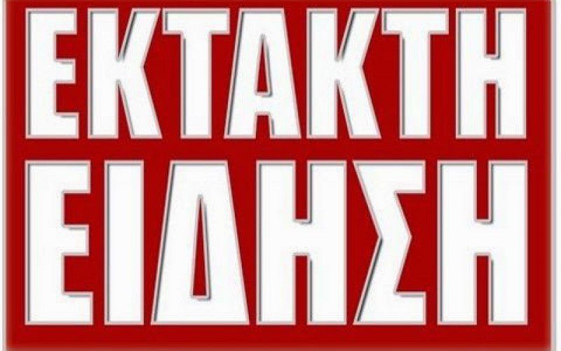 ektakto3 800x500 c